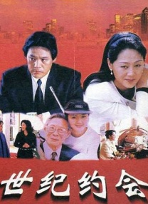 你懂的在线电影
